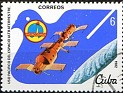 Cuba - 1982 - Space - 6 - Multicolor - Cuba, Space - Scott 2503 - Soyuz Station Spatiale - 0